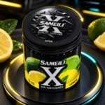 SAMEILI Lemon Gel Air Freshener adjustable lid
